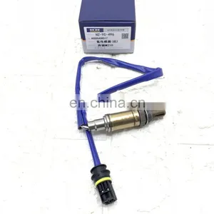 0005408517 	Rear Oxygen Sensor 	For 	Mercedes-Benz E320 W210 thumbnail-1