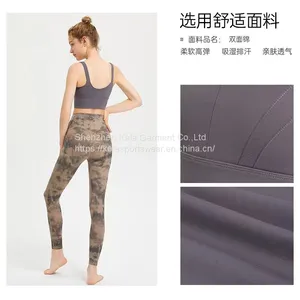 Factory Hot Sale Women Fitness Sports Yoga Bra Condole Belt Sports Bra Women Fitness Gym Wear thumbnail-3