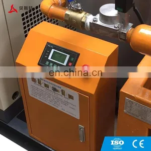 Permanent Magnet Air Compressors Compressor Screw Energy Efficient 4m3 Screw Compressor thumbnail-4