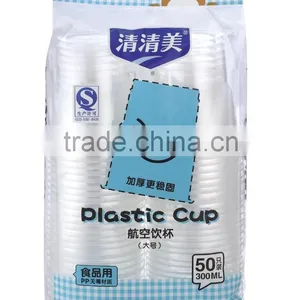 Factory Disposable Drinking Cup thumbnail-1