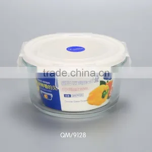 Airtight Round Lock Glass Bowl Glass Food Box With Plastic Lid thumbnail-2