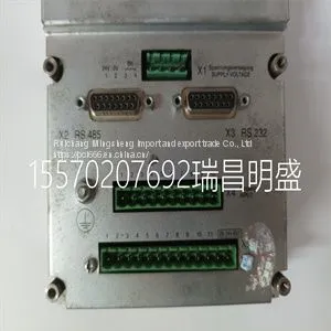 Module Spare Parts BTV04.2GN-FW thumbnail-1