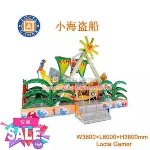 Amusement Park Pirate Ship Mini Pendulum Ride Indoor and Outdoor Water-resistant Swing Amusement Park Plaza thumbnail-3