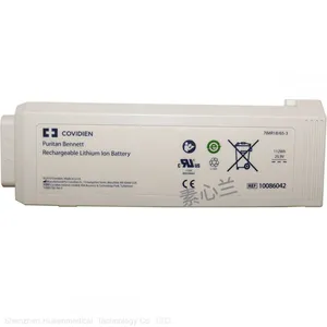COVIDIEN Puritan Bennett Rechargeable Lithium Ion Battery REF 10086042 for Medical Breathing Machine Medical Cart With Battery thumbnail-3