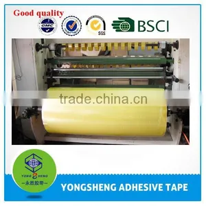 Bopp Jumbo Roll Tape thumbnail-1