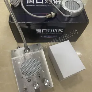 H-Series Window Bidirectional Interphone, Bank Hospital Station Voice Broadcast Intercom System thumbnail-3