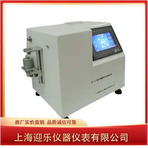 Syringe Leakage Negative Pressure Tester for Research Institute Testing Institute thumbnail-2