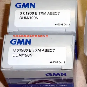 2bb480c0-d219-486a-bb41-4e72a18b2fcf_副本