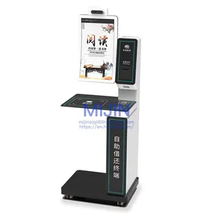 Smart Library Equipment:Self-Service Library Book Borrowing and Returning Kiosk for Borrowing and Returning Books thumbnail-1
