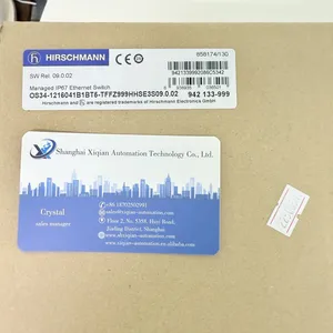 New Original RS20-1600M2M2SDAE Hirschmann Switch Switch Stock thumbnail-5