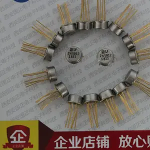 Xi'an Guozhihang Electronics Technology Co., Ltd. company overview - view 4 thumbnail