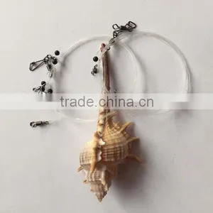 Fishing Rig Boat Rig TypeC Fishing Tackle thumbnail-2