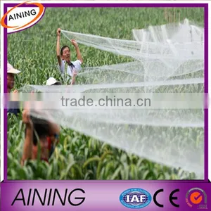 2016 HDPE Plastic Mesh Bird Netting for Sale thumbnail-1