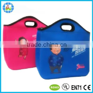Multi-color Whole Foods Insulated Bag Lunch Bag for Food Can Beer thumbnail-1
