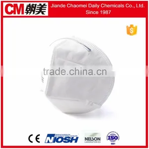 CM Chemical Protective Face Mask With N95 Ffp1/ffp2 Respirator thumbnail-1