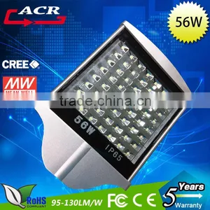 High Quality Solar Powerd Led Street Light 56w thumbnail-1