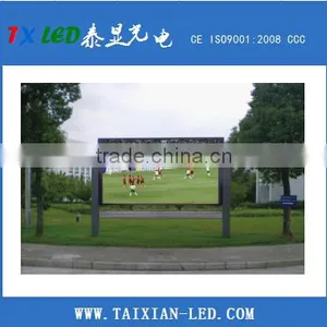 Outdoor Digital Commercial Advertising P8 LED Screen/led Sign/Outdoor Led Display Billboard Quality Choice thumbnail-5