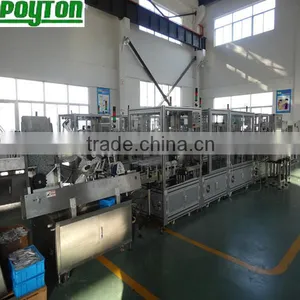 Automatic Vacuum Blood Collection Tube Manufacturing Machine thumbnail-1