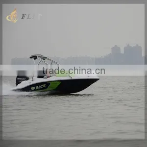 2016 Mercury Outboard Fiberglass Speed Boat,jet Boat for Sale Price thumbnail-5