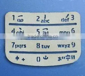 Metal Etching Products Factory (ss304,316,316L) thumbnail-6