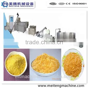 1.Panko Bread Crumbs/Husk/Chaff Process Equipment thumbnail-1