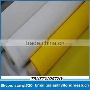 Polyester Monofilament Fabric for Screen Printing thumbnail-3
