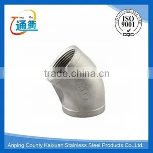 Casting Stainless Steel 45 Degree Male-female Pipe Fitting thumbnail-4