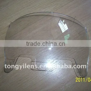 Motor Mask Lens thumbnail-1