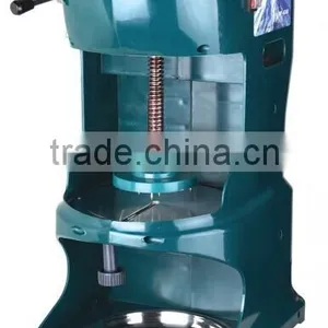 Kitchen Ice Shavers Machine, Electric Ice Shaver, Ice Shaver Manufacturer Quality Choice thumbnail-3