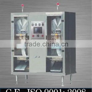 Automatic Duplicate Liquid Packing Machine thumbnail-1