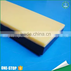 Virgin Extruded Hdpe Platepolyethylene Filler Board Custom Made White pe Upe1000 Sheets thumbnail-5