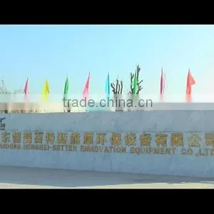 Shandong Hengmei Better Ennovation Equipment Co., Ltd. company overview - view 1 thumbnail