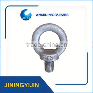 Din 580 Ring Nut Eye Bolt Thimble Eye Nut thumbnail-1
