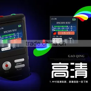 Exquisite Mini Digital Voice Recorder With External Microphone thumbnail-1