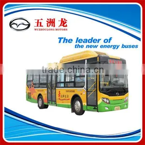 40 Seats Natural Gas & Battery Hybrid Bus for Sale thumbnail-1