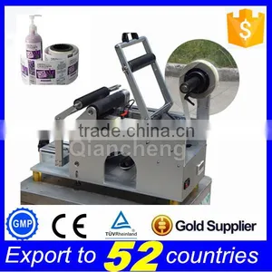 Gold Supplier PLC Controlled Manual Round Bottle Labeling Machine,automatic Label Applicator Machine Quality Choice thumbnail-1