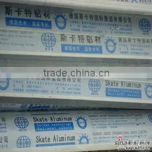 Printed Easily Cover And Peel Mill Finished Aluminum Profile Mulch Film thumbnail-1