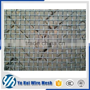 65mn Stainless Steel Crimped Wire Mesh thumbnail-1