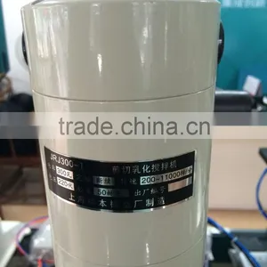 China Cosmetic Lab Homogenizers for Sale thumbnail-2