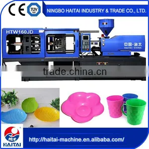 Fast Precision HTW160JD Shoes Injection Machine thumbnail-1