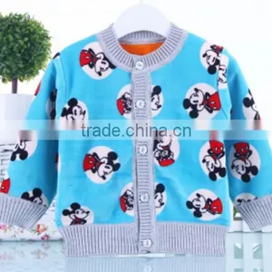 Nice Cable Knit Baby Wool Sweater Design thumbnail-1