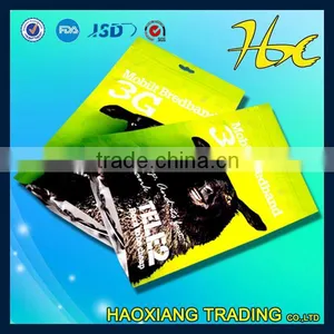 Plastic Packing Pouch thumbnail-1
