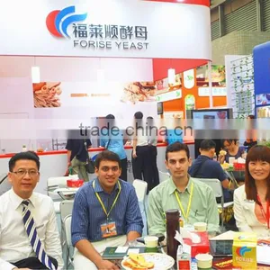 China Bakery thumbnail-1