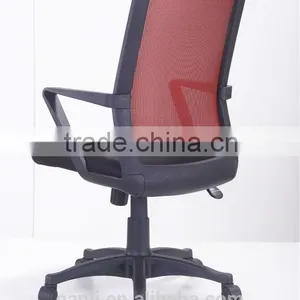 908# New Modern Fashion Office Furniture Design Mesh Chair thumbnail-2