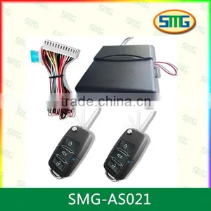 SMG-AS022 Remote Control Keyless Entry for Car /Remote Central Locking System/ Auto Smart Keyless Entry System thumbnail-2