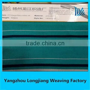 Ribbed Fabric thumbnail-2