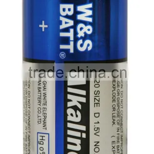 ALKALINE BATTERY thumbnail-1