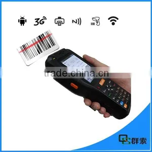 Factory Price Smart Android Handheld Terminal, 3G POS Terminal, Handheld POS Terminal With IC Reader PDA3505 thumbnail-4