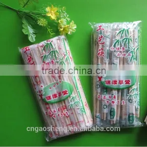 Bamboo Skewers thumbnail-3