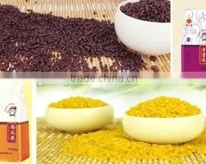 Instant Rice/golden Rice/nutritional Rice Making Machine thumbnail-2